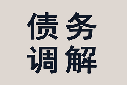 逾期欠款诉讼中能否主张误工损失赔偿？