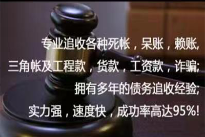 微信转账未付款，如何向客户提起诉讼？